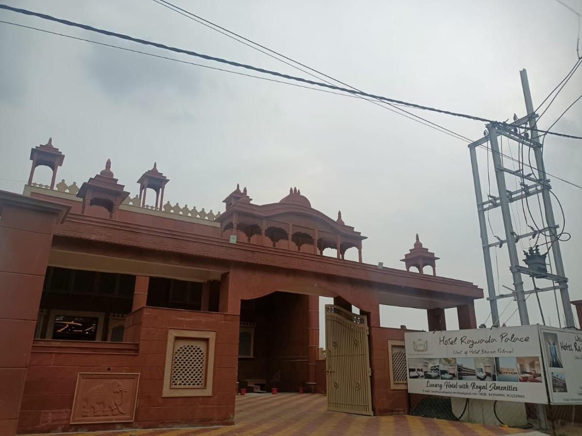 Hotel Rajwada Palace 오르차 외부 사진